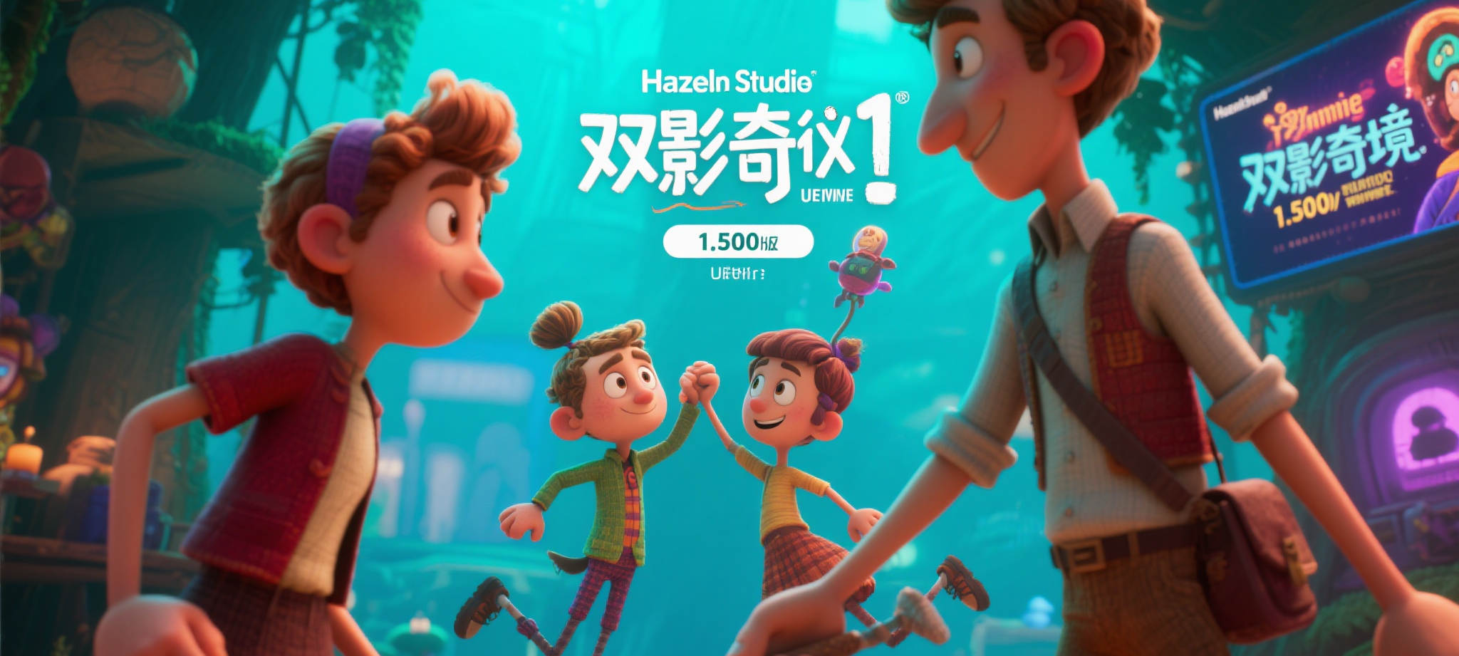 南宫娱乐官网项目